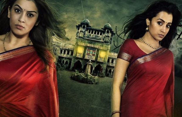 Aranmanai 2 posters