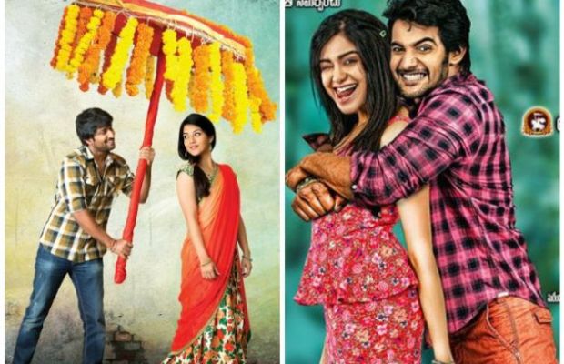 Krishna Gaadi Veera Prema Gadha and Garam Collections