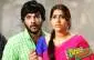 Guntur Talkies Movie Review