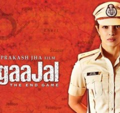 Jai Gangaajal Movie