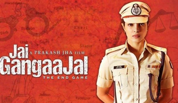 Jai Gangaajal Movie