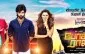 Pokkiri Raja Movie Review