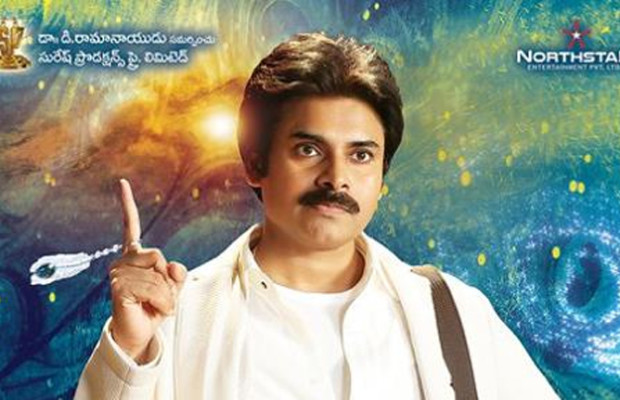Pawan Kalyan fan to build Temple in Srikakulam