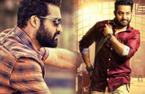 Janatha Garage Audio Function to be aired on June 24